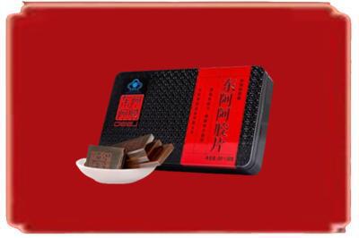 怒江烟酒回收阿胶.jpg